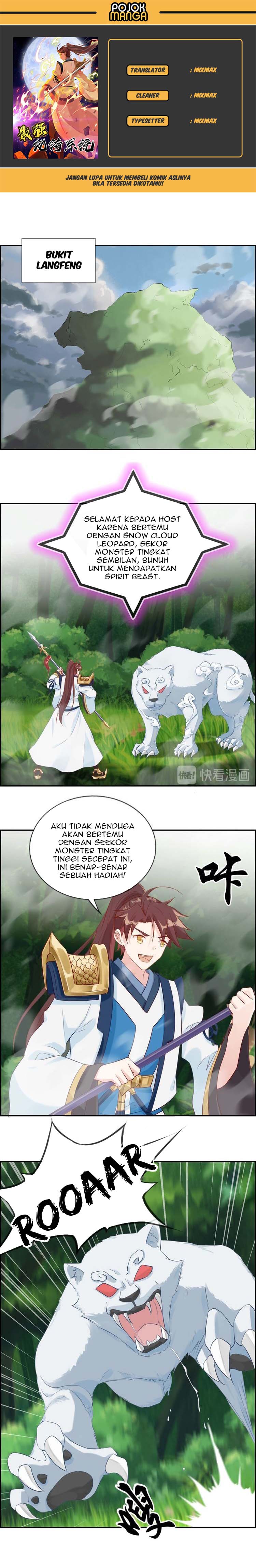 Strongest System (The Strongest Dandy System) chapter 12